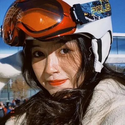 野蛮公主
